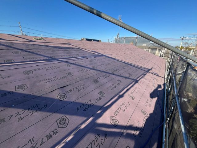 加古川市のカバー工事におけるルーフィング設置